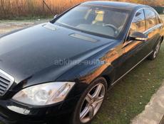 CLS