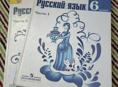 Учебники