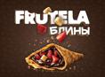 СРОЧНО! ПРОДАВЕЦ на блины и клубнику / Гагра