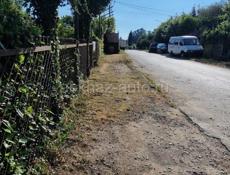 Продаётся дом 9 соток , Колхида 200 метров от Сабинара