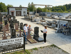 Изготовление Памятников 5-6 дней ( Вся Абхазия )