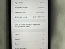 📱 iPhone 11 128GB Black 