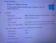Ноутбук Asus