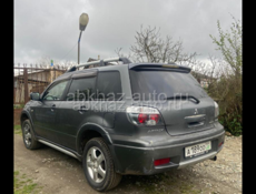 Mitsubishi Airtek