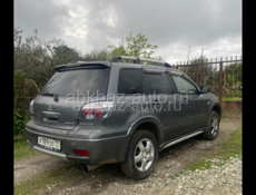 Mitsubishi Airtek