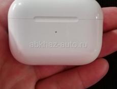 Наушники беспроводные