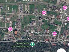Лдзаа 50 соток