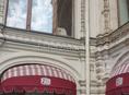 Администратор 