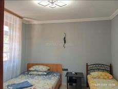 Заранее забронировать 