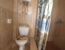 Заранее забронировать 