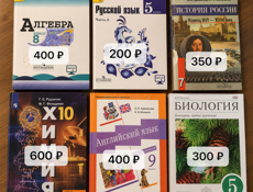 продам книги 