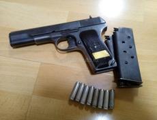 Заказ травматический
