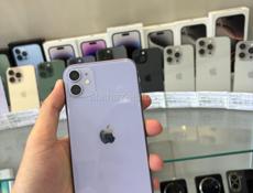 iPhone в наличии 