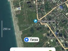 60 соток . Гагра , кемпинг на берегу 