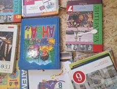 Продам книги,