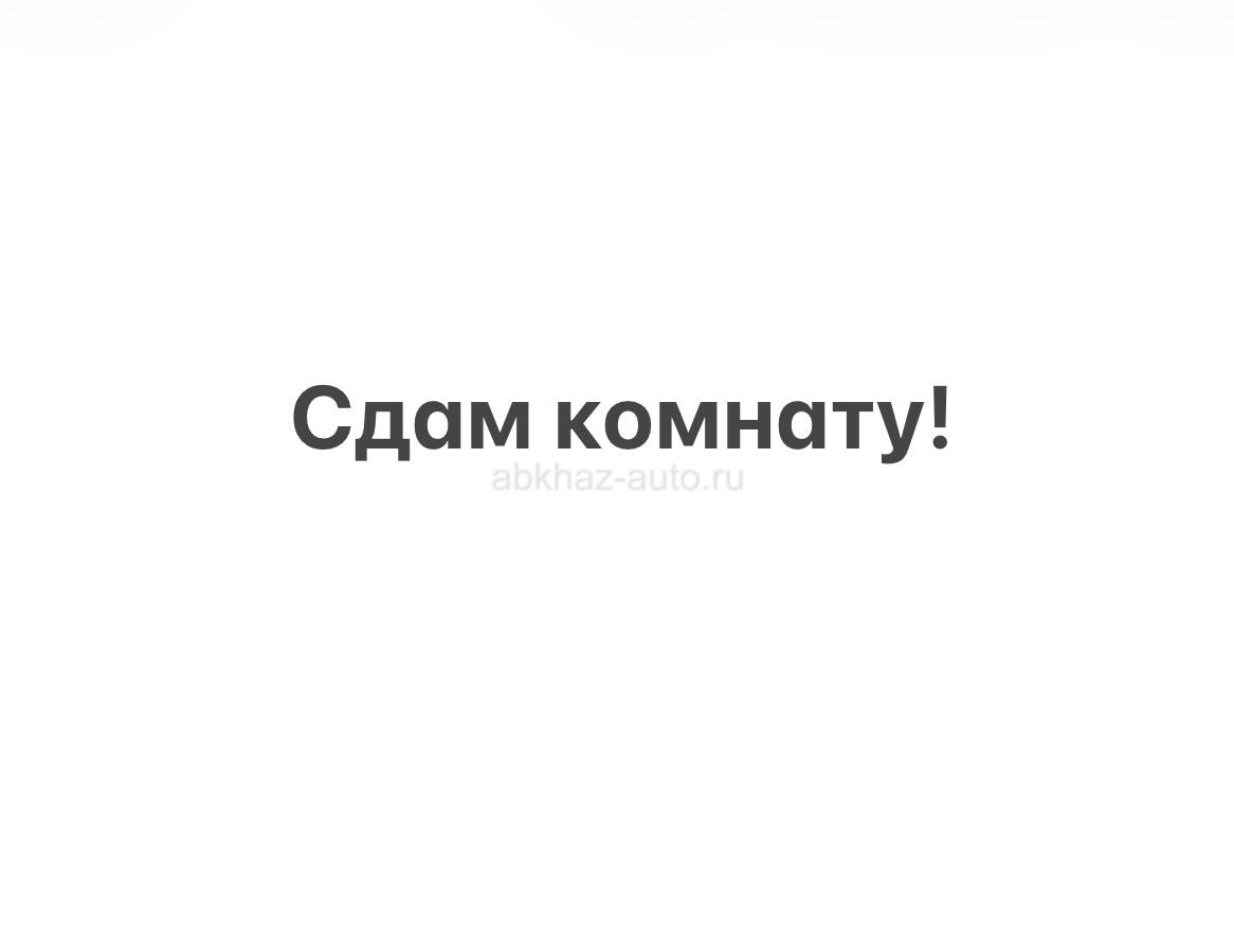 Сдам на длительный срок!