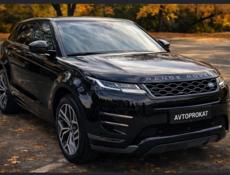 Rover Range Rover