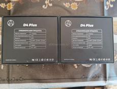 Led Лампы D4 Plus