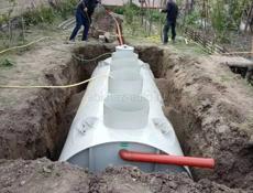 Септики / Автономная канализация / ЛОС