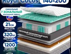 Кровать 140х200 с матрасом ортопедическим 