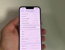iPhone 13 128gb