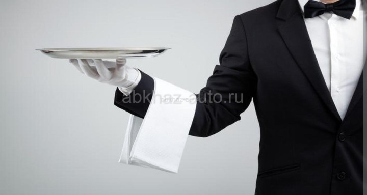 Ищу работу официанта 