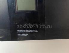 Стабилизатор 8 и 12 КВ срочно 