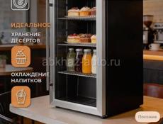 Ветринный холодильник 