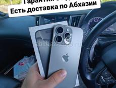 iPhone, новое поступление 😉