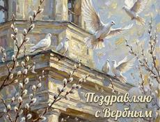 Требуется персонал в кафе