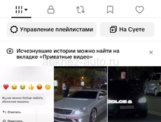 Продаю аккаунт в тик токе 2.7к подписчиков