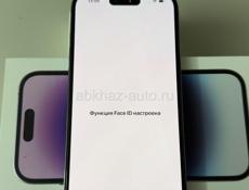 iPhone 14 Pro 256GB