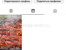 Сдаются номера 