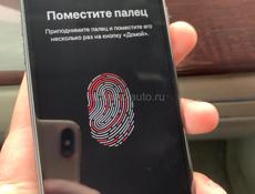 iPhone 8
