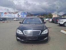 Mercedes-Benz S-Класс