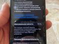 Айфон 10 