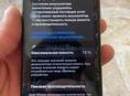 Айфон 10 