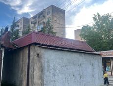 Магазин