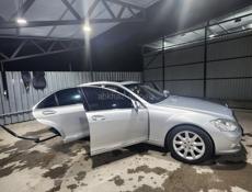 Mercedes-Benz S-Класс