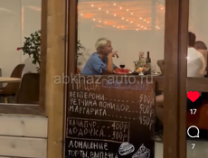 Требуется повар универсал! п. Пицунда 