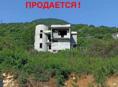 СРОЧНО