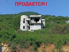 СРОЧНО