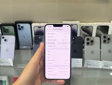 iPhone 14 Plus 256Gb