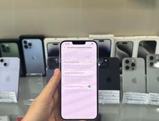 iPhone 14 Plus 256Gb