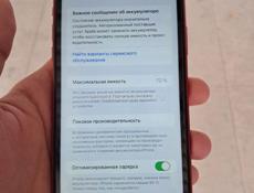 Iphone 11 64 GB 72% 🔋 - Торг