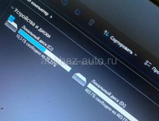 Ноутбук Samsung 