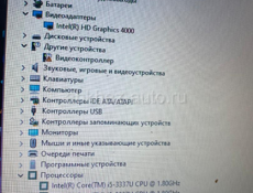 Ноутбук Samsung 