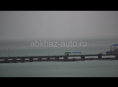 Айфон 11 про 256 гб 