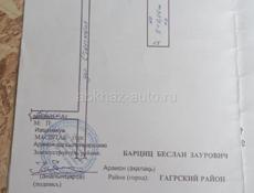 Продается участок 