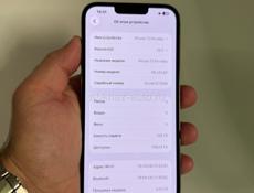 13 Pro Max 128gb 